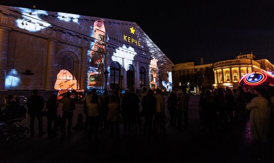 Manege Central Exhibition Hall to go bright with light show on May 9 in Moscow
