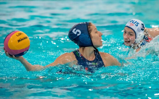 Water polo. FINA World League. Women. Russia vs. Hungary