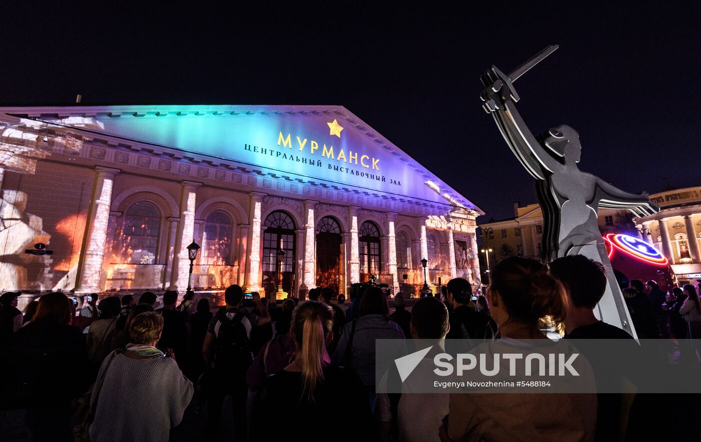 Manege Central Exhibition Hall to go bright with light show on May 9 in Moscow