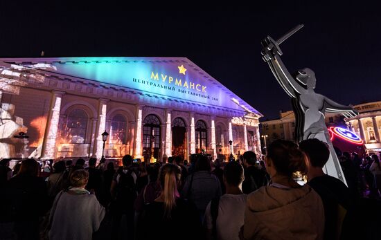 Manege Central Exhibition Hall to go bright with light show on May 9 in Moscow