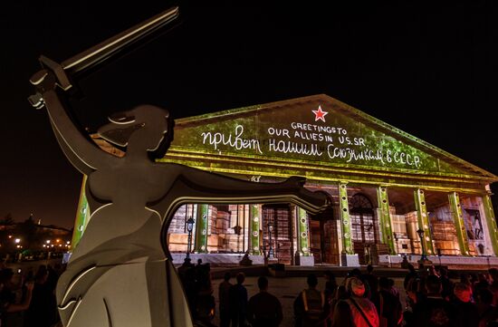Manege Central Exhibition Hall to go bright with light show on May 9 in Moscow