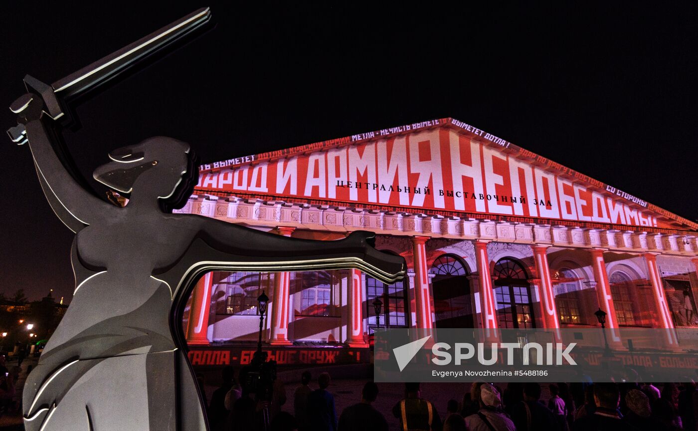 Manege Central Exhibition Hall to go bright with light show on May 9 in Moscow