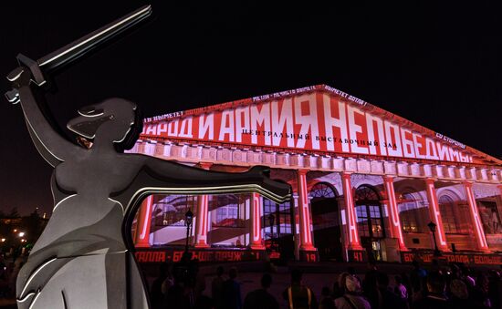 Manege Central Exhibition Hall to go bright with light show on May 9 in Moscow