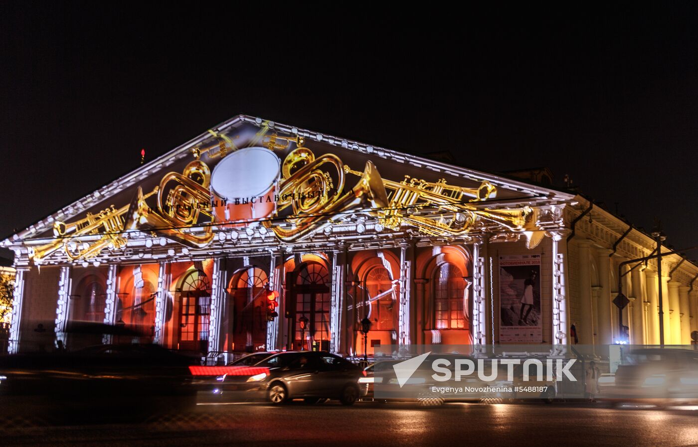 Manege Central Exhibition Hall to go bright with light show on May 9 in Moscow