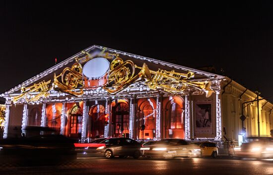 Manege Central Exhibition Hall to go bright with light show on May 9 in Moscow