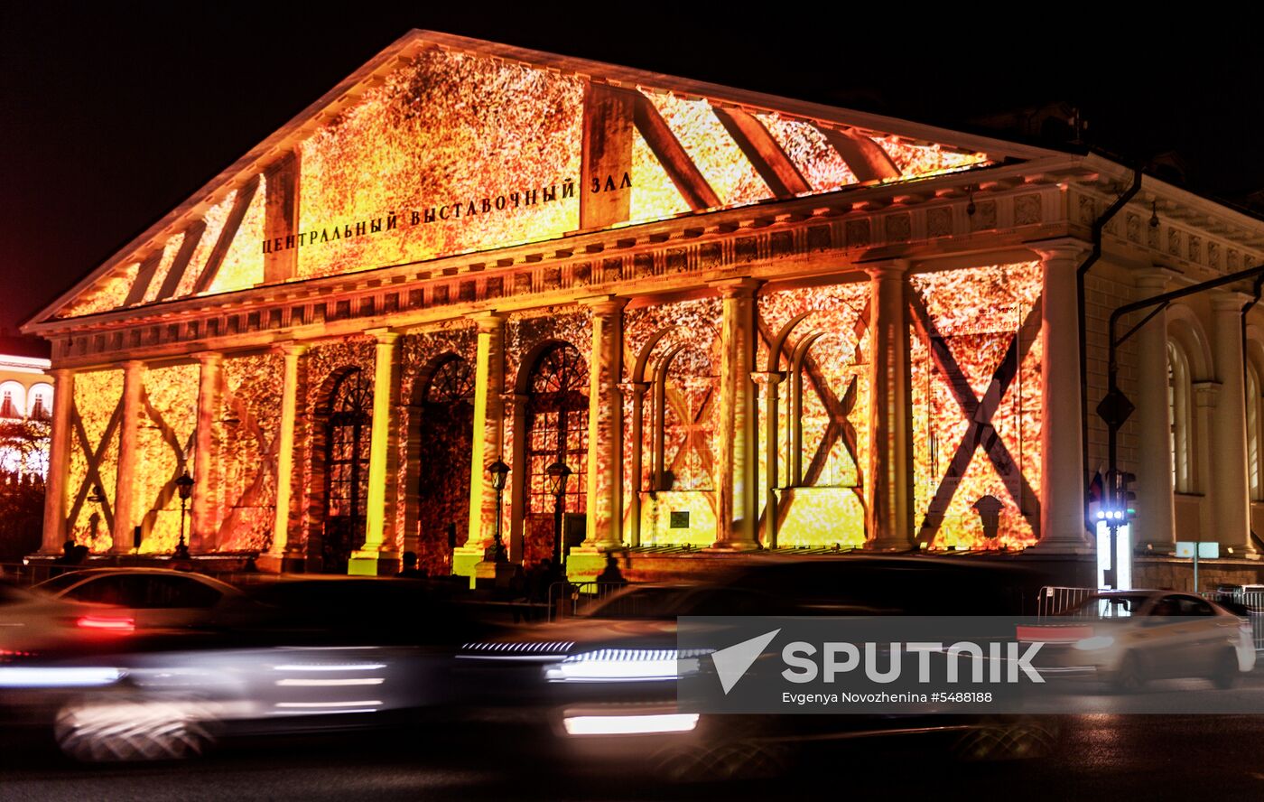 Manege Central Exhibition Hall to go bright with light show on May 9 in Moscow