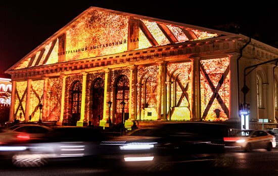 Manege Central Exhibition Hall to go bright with light show on May 9 in Moscow