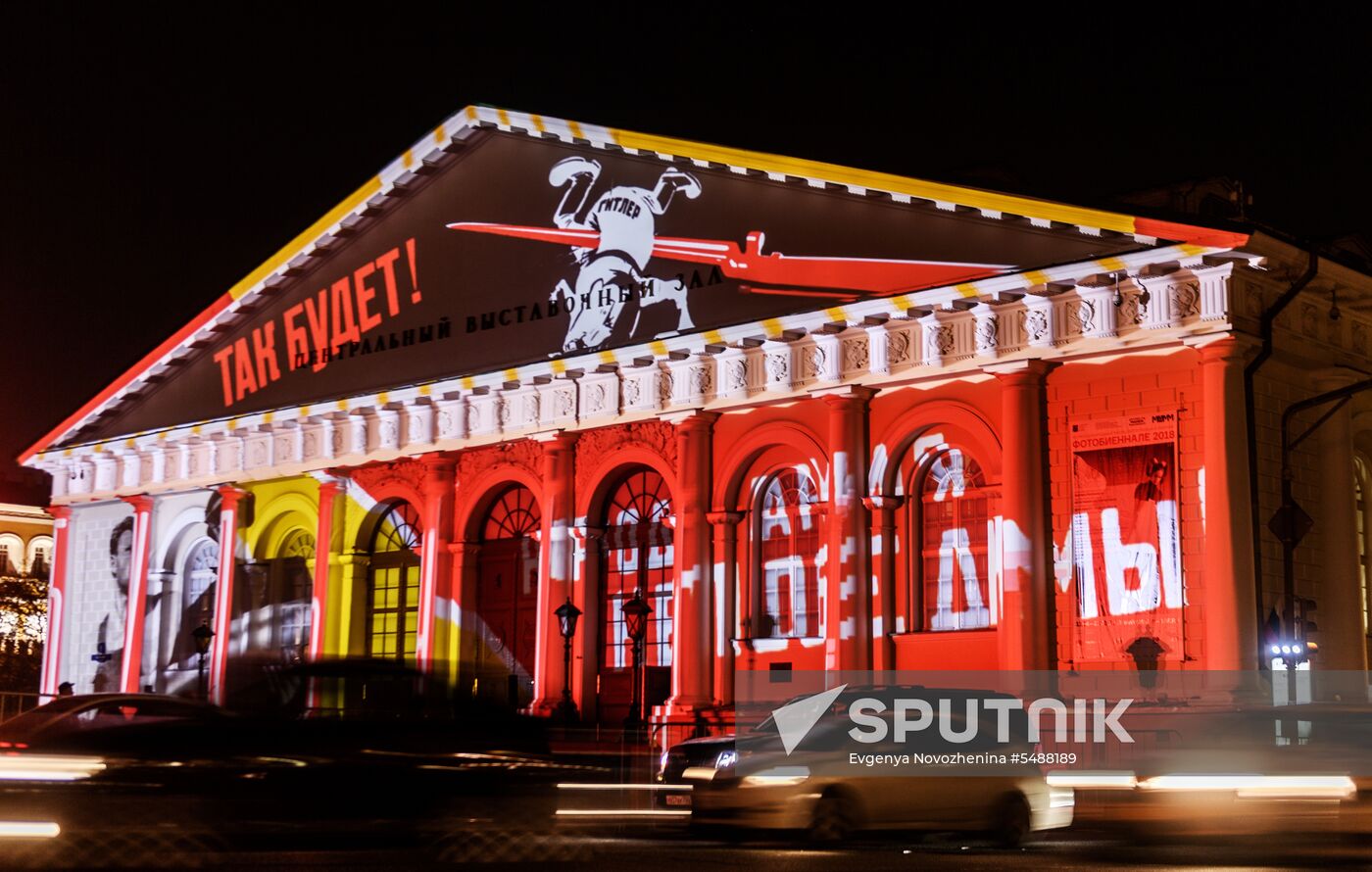 Manege Central Exhibition Hall to go bright with light show on May 9 in Moscow