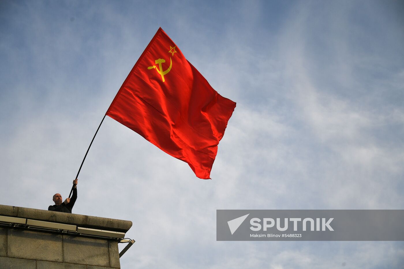 Gorky Park opens 90th season