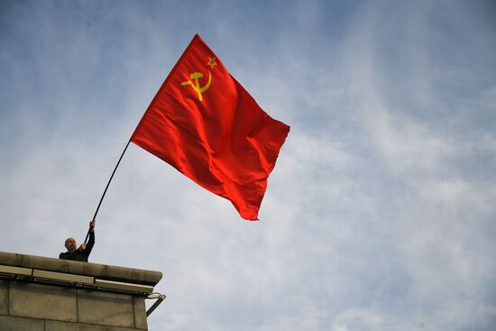 Gorky Park opens 90th season