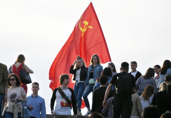 Gorky Park opens 90th season