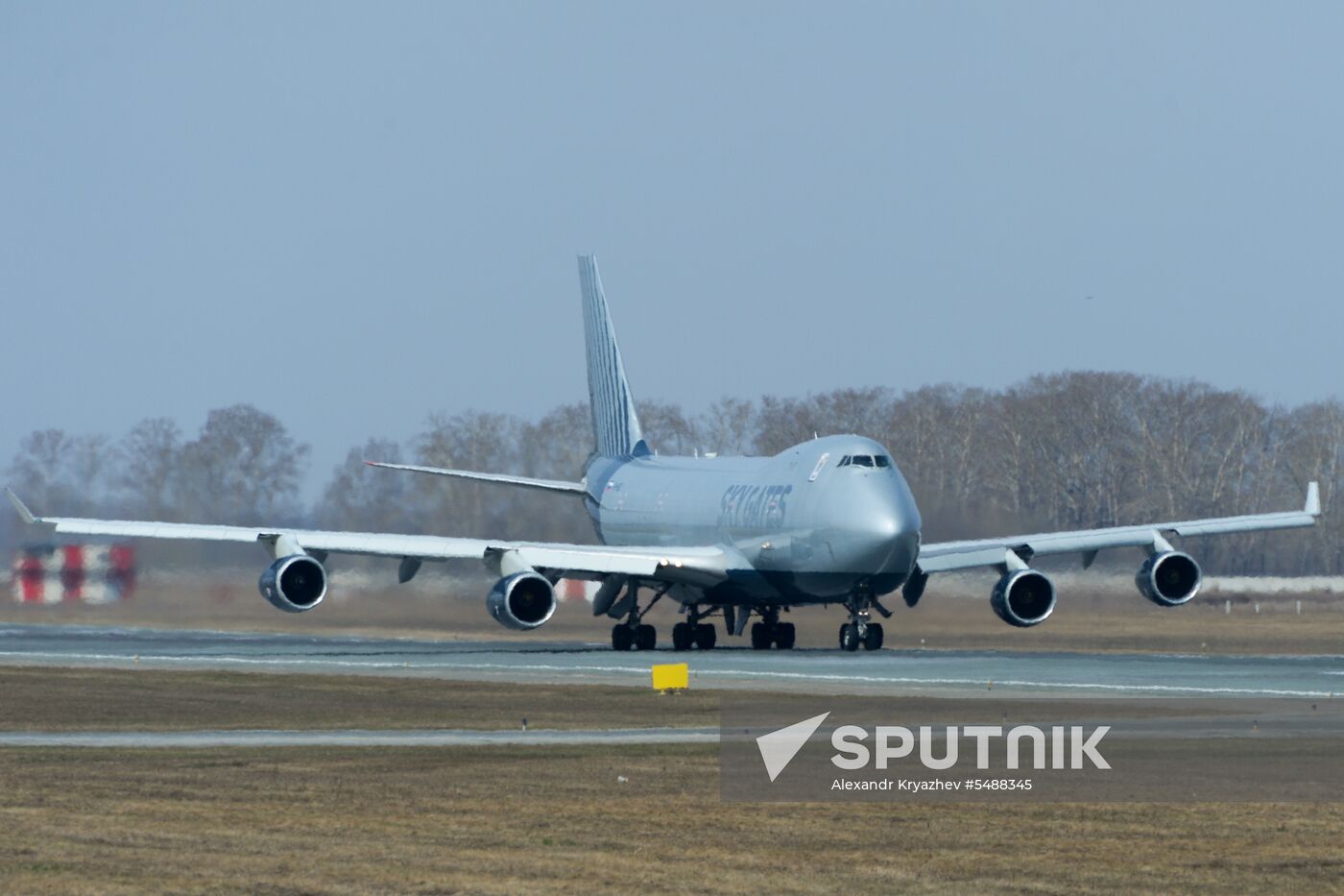 Tolmachevo Airport in Novosibirsk