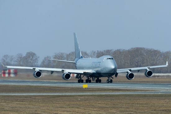 Tolmachevo Airport in Novosibirsk