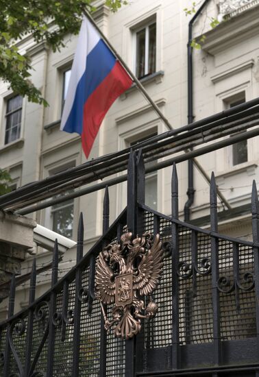 Russian embassy to Great Britain