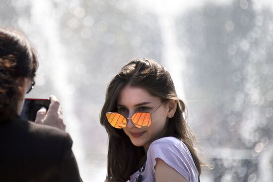 Gorky Park opens 90th season