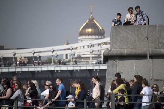 Gorky Park opens 90th season