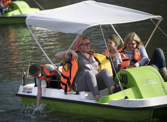 Gorky Park opens 90th season