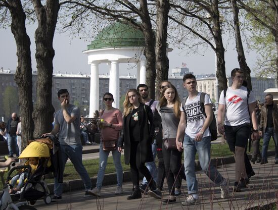 Gorky Park opens 90th season