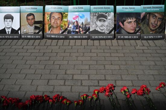 Moscow holds rally for those killed on May 2, 2014 in Odessa