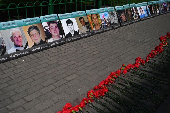 Moscow holds rally for those killed on May 2, 2014 in Odessa