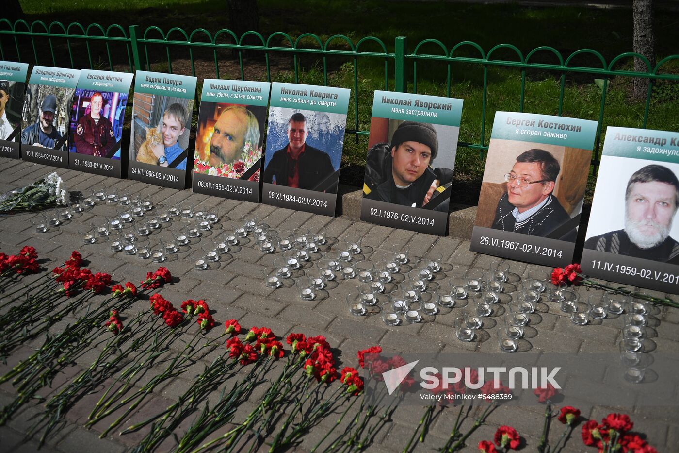 Moscow holds rally for those killed on May 2, 2014 in Odessa