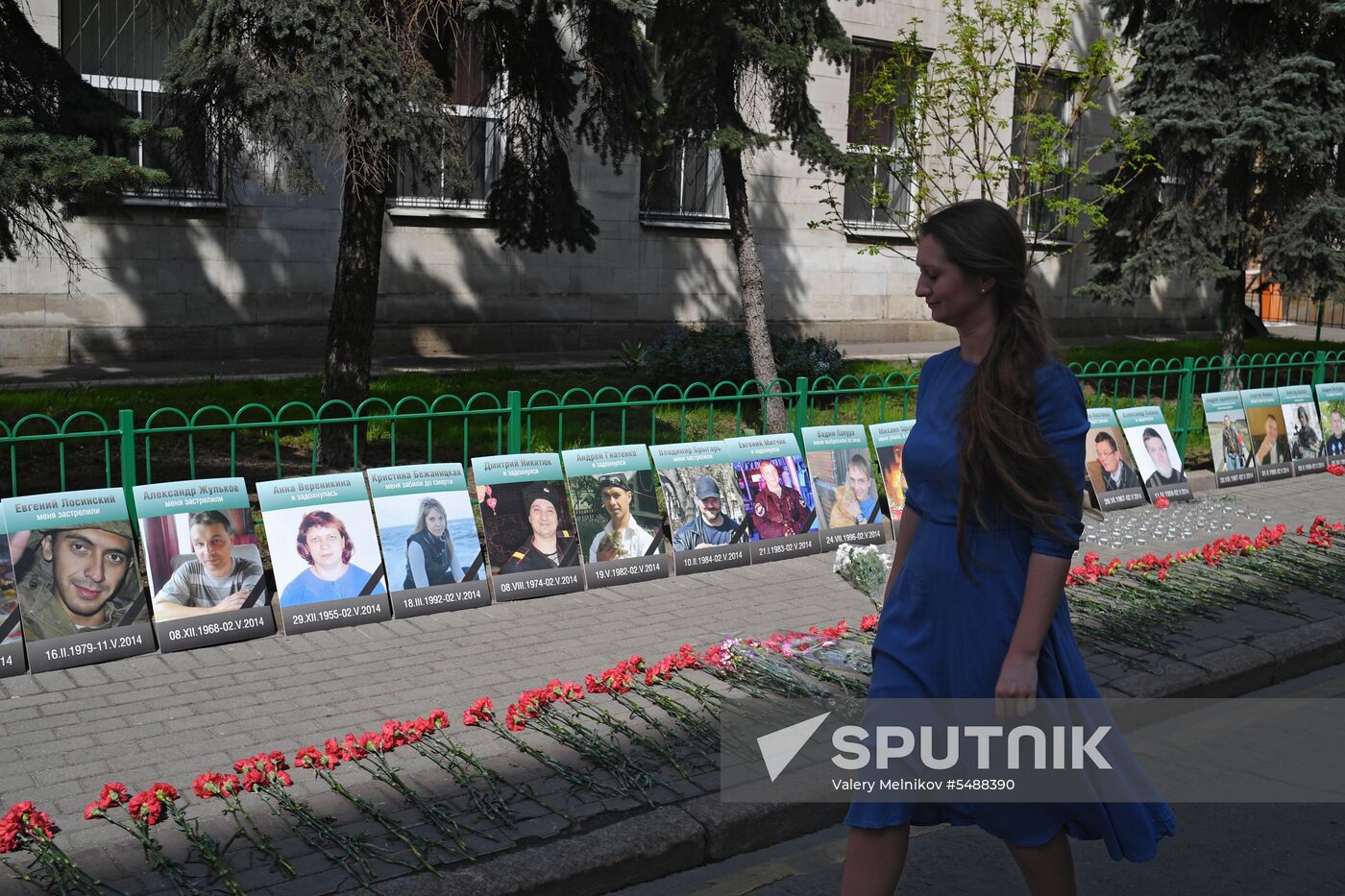 Moscow holds rally for those killed on May 2, 2014 in Odessa