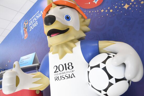 FIFA Venue Ticketing Center in Moscow