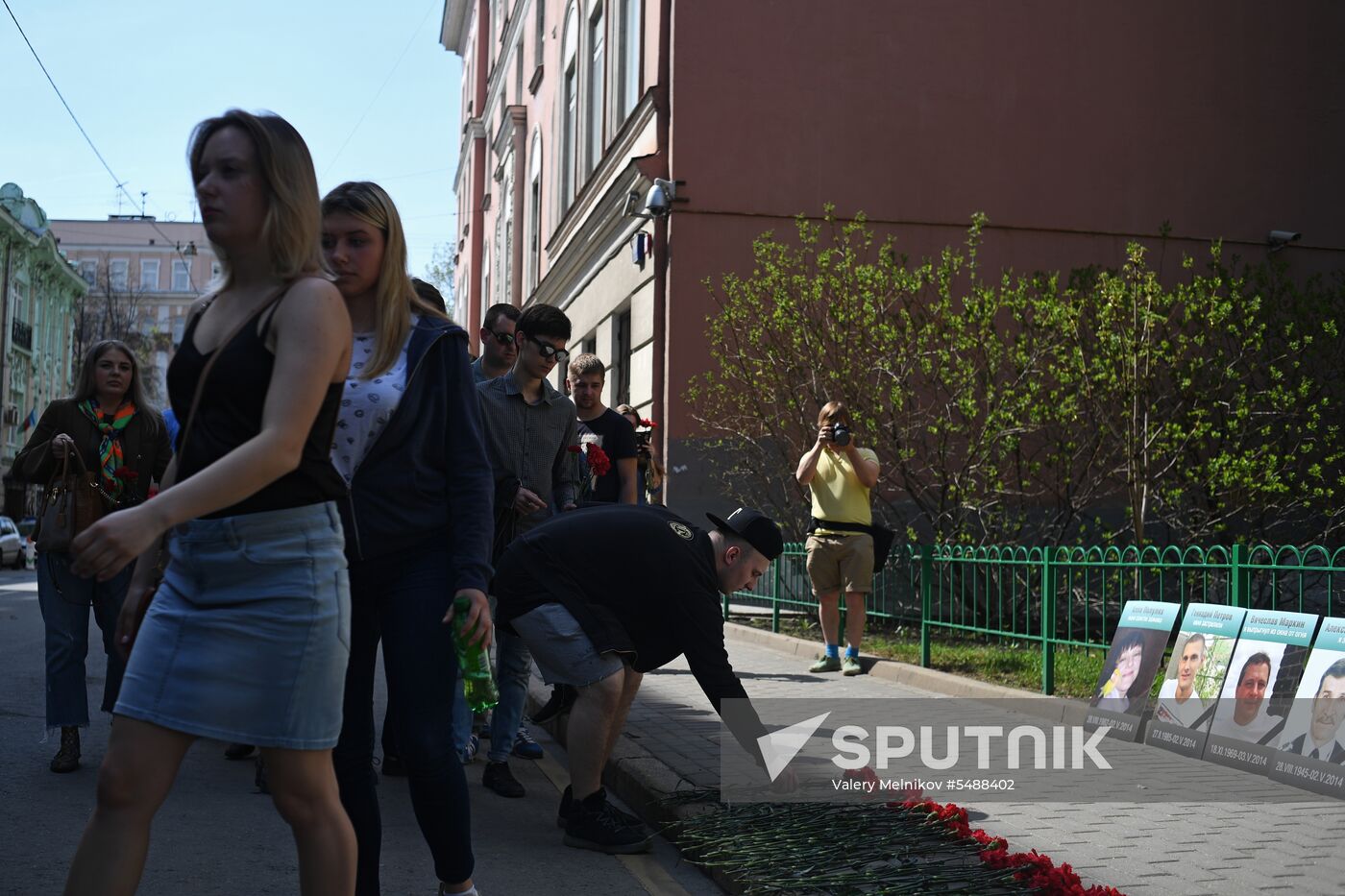 Moscow holds rally for those killed on May 2, 2014 in Odessa