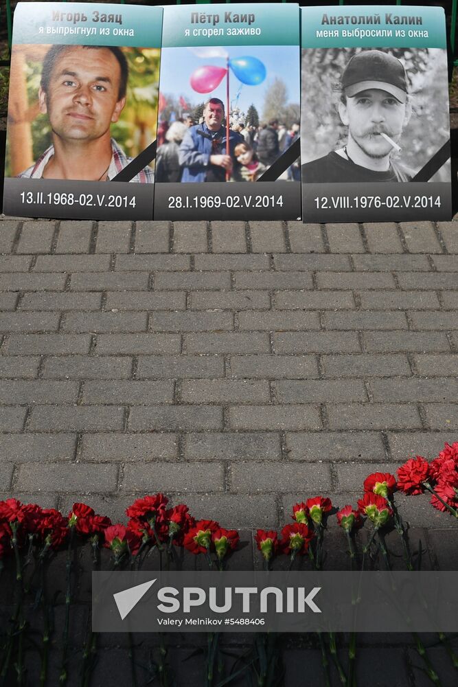 Moscow holds rally for those killed on May 2, 2014 in Odessa