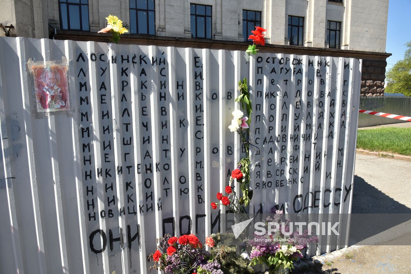 Commemorating those killed on May 2, 2014 in Odessa