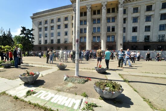 Commemorating those killed on May 2, 2014 in Odessa