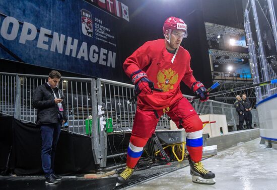 Ice hockey. World Championships. Russian national team's training session