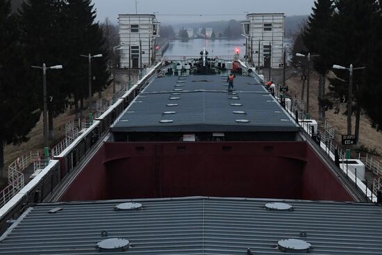 Volga-Baltic Waterway