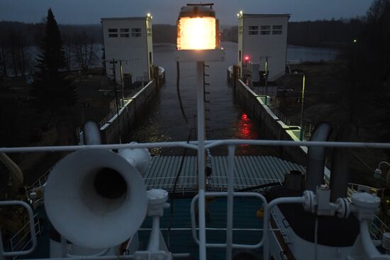 Volga-Baltic Waterway
