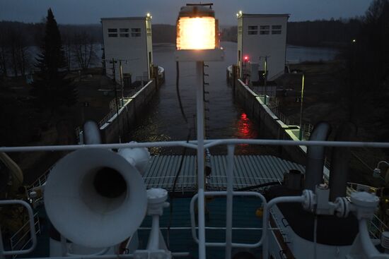Volga-Baltic Waterway