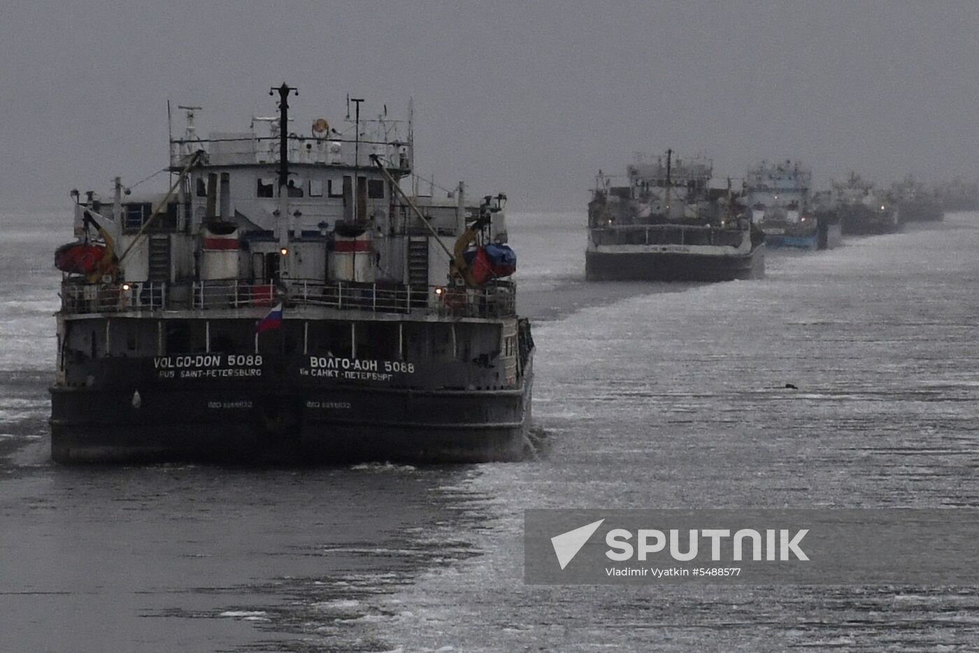 Volga-Baltic Waterway