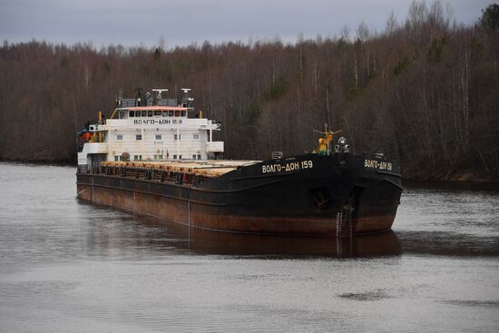 Volga-Baltic Waterway