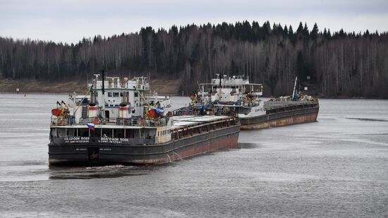 Volga-Baltic Waterway