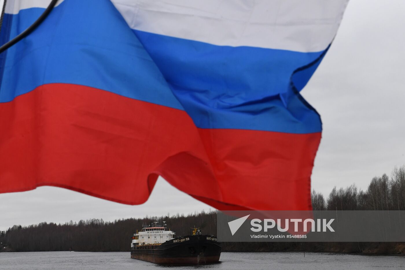 Volga-Baltic Waterway