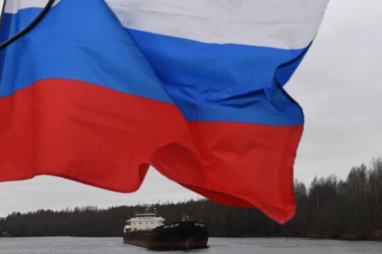 Volga-Baltic Waterway