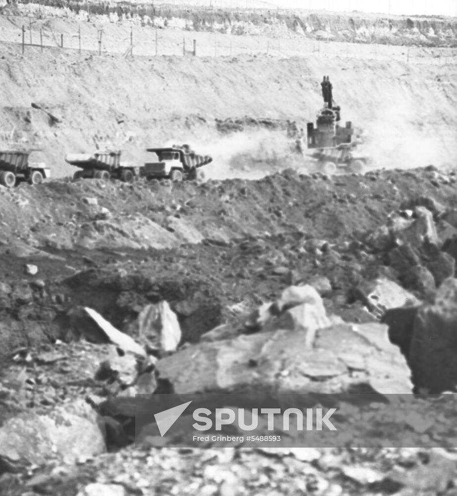 Kursk Magnetic Anomaly