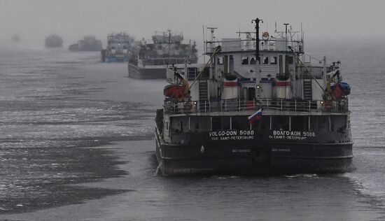 Volga-Baltic Waterway