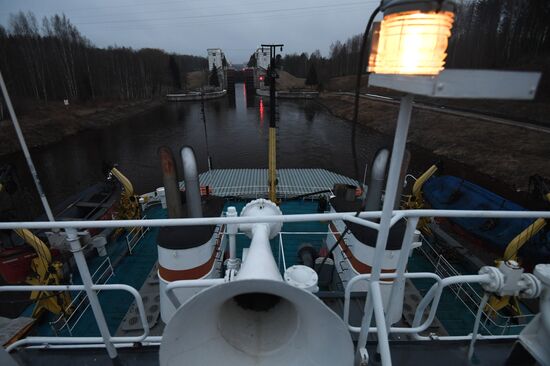 Volga-Baltic Waterway