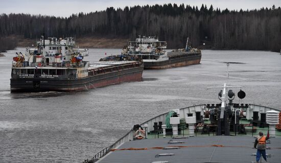 Volga-Baltic Waterway