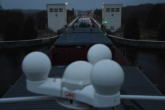 Volga-Baltic Waterway