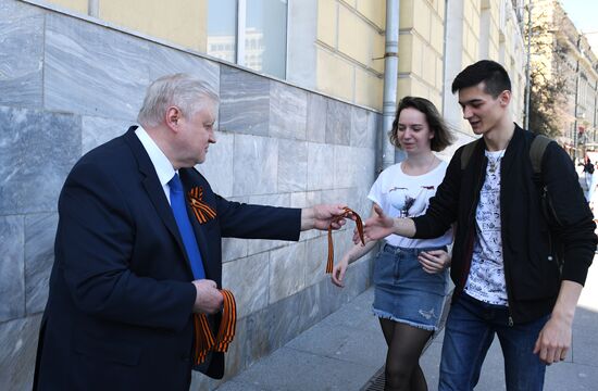 Fair Russia Party's leader Sergei Mironov joins St. Ribbon 2018 campaign