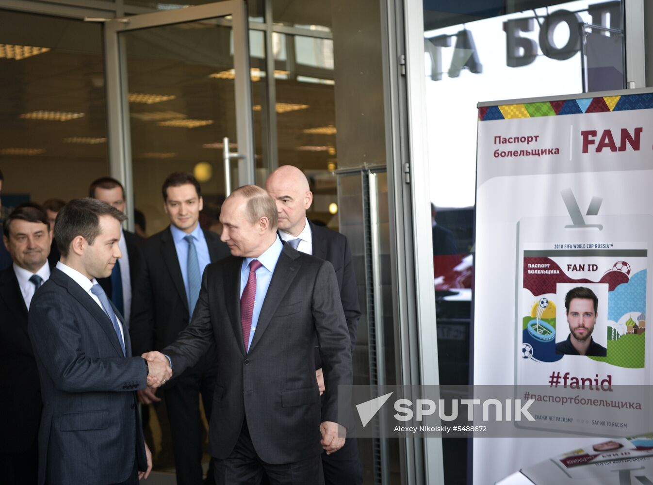 Vladimir Putin's working trip to Sochi