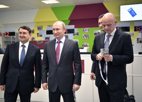 Vladimir Putin's working trip to Sochi