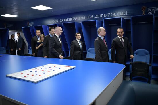 Vladimir Putin's working trip to Sochi