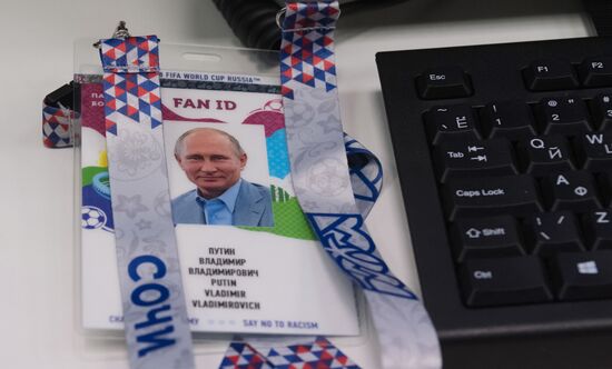 Vladimir Putin's working trip to Sochi